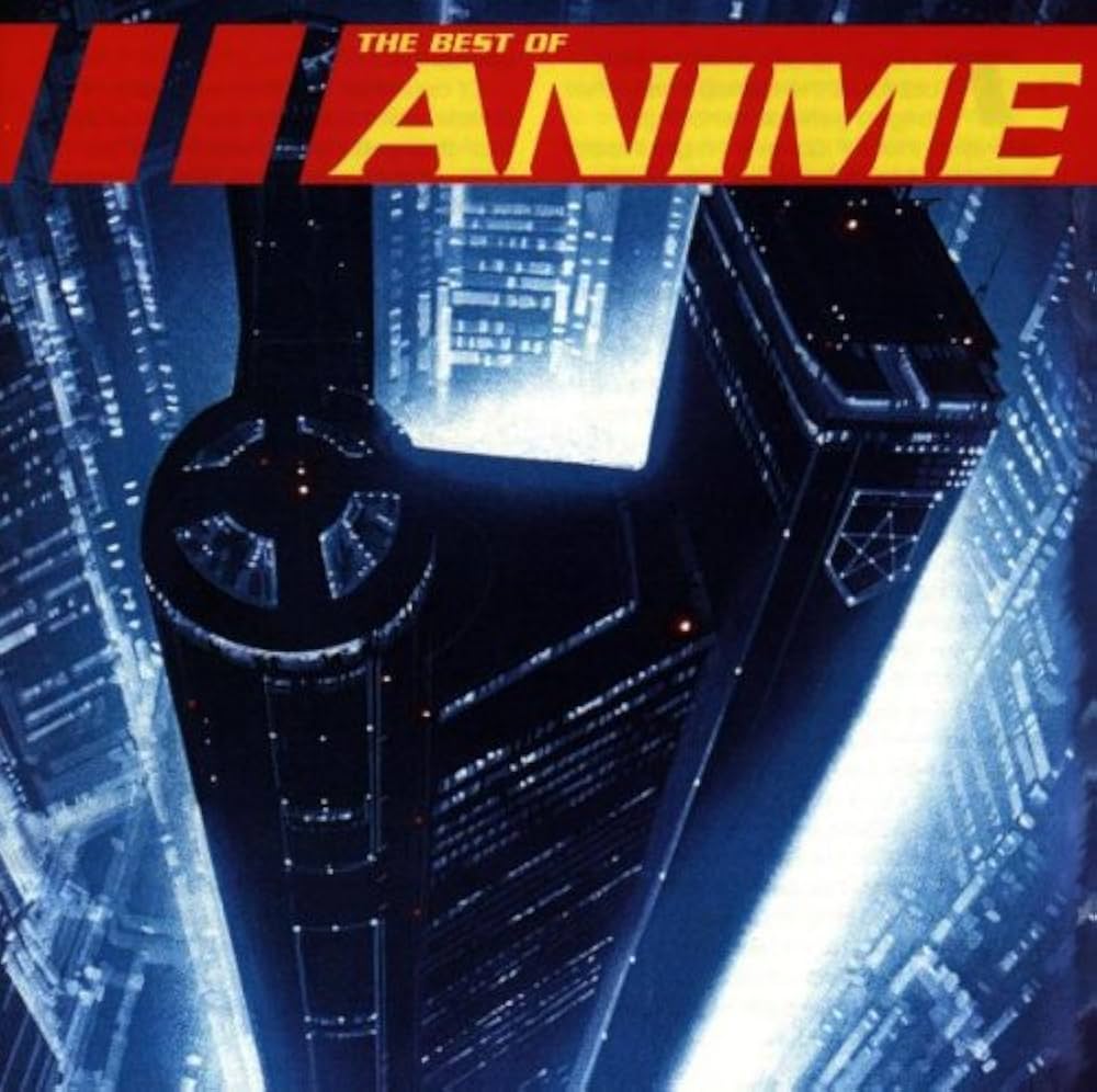 Amazon.co.jp: Anime Best of: ミュージック
